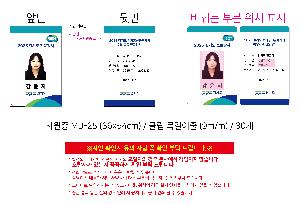 �μ� �þ� �̹��� 108494