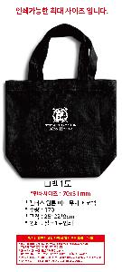 ���ڹ� ���ι� | ĵ���� ���� �̴� ���� ���ڹ�