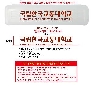 �����ǰ | LG �丮�� ġ��ĩ�� ��Ʈ 1ȣ �޴�뼼Ʈ ����뼼Ʈ