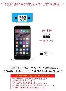 �μ� �þ� �̹��� 108516