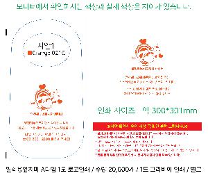 �μ� �þ� �̹��� 108533