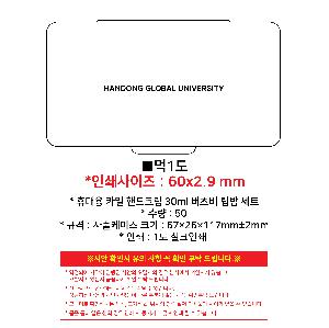 �μ� �þ� �̹��� 108534