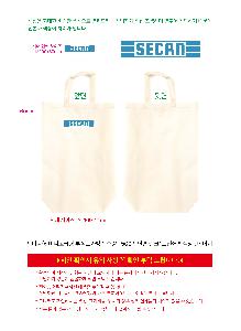 �μ� �þ� �̹��� 108523