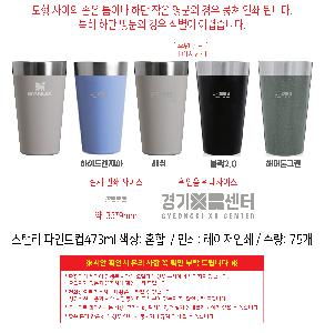 �μ� �þ� �̹��� 108309