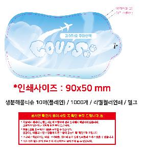 �ҵ� ���� ��ձ� | �����ع�Ƽ�� 10�� �÷���