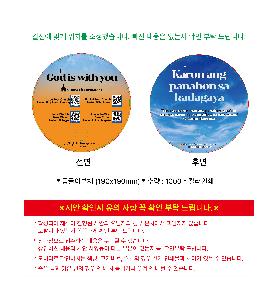 �μ� �þ� �̹��� 108420