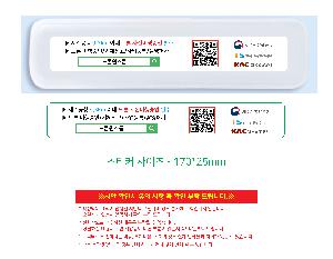 �μ� �þ� �̹��� 108539