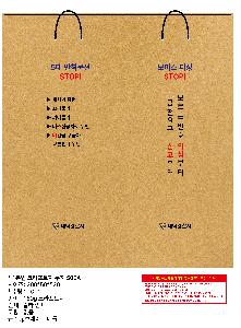 �μ� �þ� �̹��� 108421