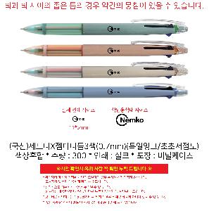 �μ� �þ� �̹��� 108555