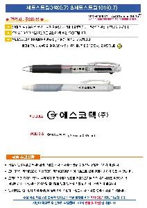 �μ� �þ� �̹��� 108558