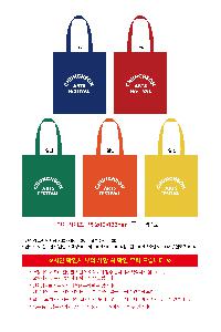 �μ� �þ� �̹��� 108562