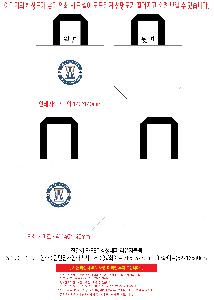 ���� | ģȯ�� R-PET Į���μ� �� �������� ���������� �߷� 170g S M L XL