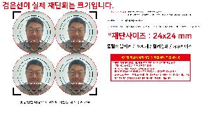 �μ� �þ� �̹��� 108512