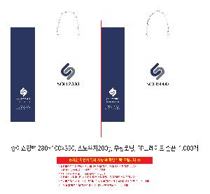 ���ι� | ���̼��ι�_����Ƽ�˽� 370x120x250mm