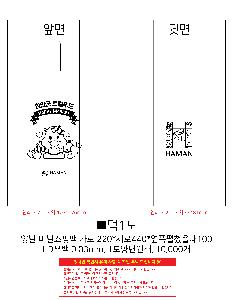 �μ� �þ� �̹��� 108587