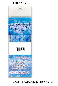 �μ� �þ� �̹��� 108592