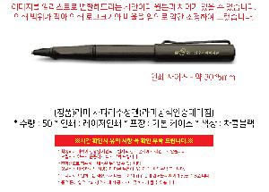 �μ� �þ� �̹��� 108600