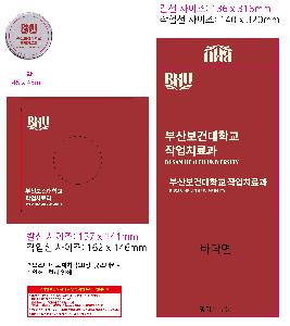 �μ� �þ� �̹��� 108432