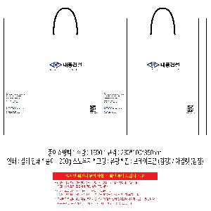 ���ι� | ���̼��ι�_��ȼ� 290x120x400mm