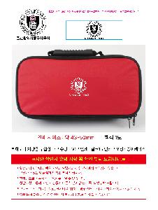 �μ� �þ� �̹��� 108595