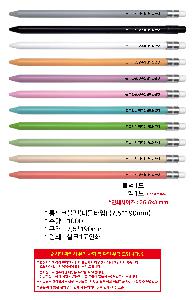 ���� �ʱ�� | �ճ�ũ���� �ϵ�Ÿ�� 7.5*190mm