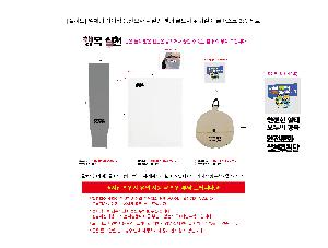 �μ� �þ� �̹��� 108576