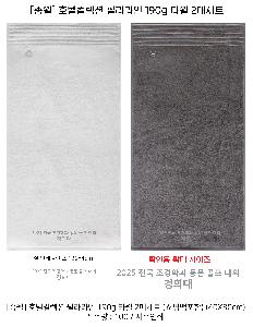 ���� Ÿ�� | [�ۿ�] ȣ���÷��� �ʶ���� 190g Ÿ�� 2�ż�Ʈ ���ι����� 40X80cm