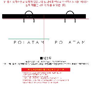 ���ι� | ���̼��ι�_�������ְ��� 480x140x340mm