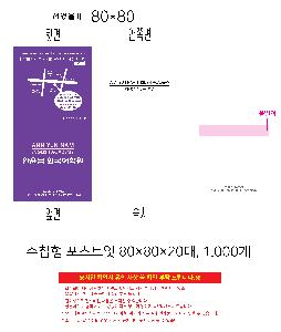 �μ� �þ� �̹��� 108590