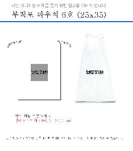 �μ� �þ� �̹��� 108628