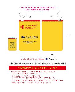 �μ� �þ� �̹��� 108603