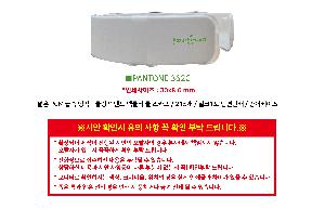 �μ� �þ� �̹��� 108610