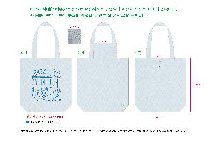 �μ� �þ� �̹��� 108567