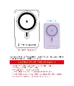 �μ� �þ� �̹��� 108626