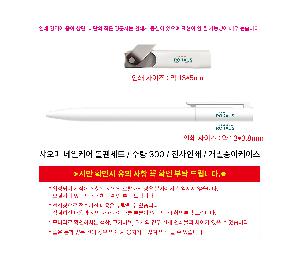 �μ� �þ� �̹��� 107588