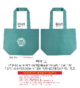 ���� | ģȯ�� R-PET ���������� 2�� �߷� 170g��5 400x150x300mm