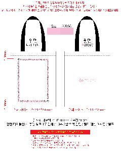 ���ڹ� ���ι� | ������ ���ڹ�_���� ���� ���������� 340x340mm