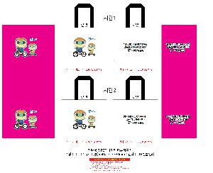 ���� | <ģȯ������> R-PET ���������� �߷� 170g �� �� �� Ư��