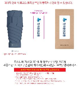 �μ� �þ� �̹��� 108680