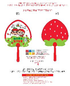 �μ� �þ� �̹��� 108704