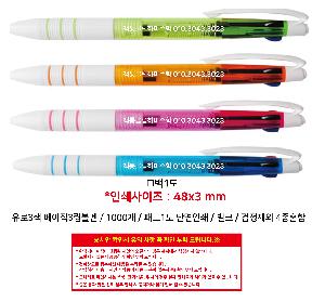 ���� �ʱ�� | ����3�� ������3������ ������ũ �÷��μⰡ��