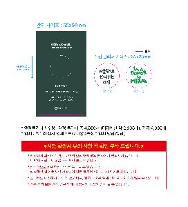 �μ� �þ� �̹��� 108596