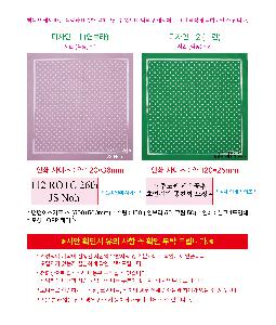 �μ� �þ� �̹��� 108362