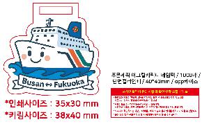 �μ� �þ� �̹��� 108717