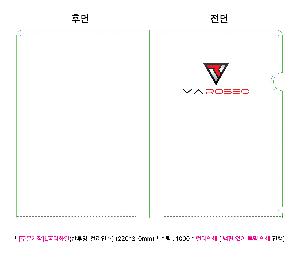 ���Ϸ� PP��ǰ | [�ֹ�����]LȦ��ȭ�� ������_�÷��μ� 220*310mm