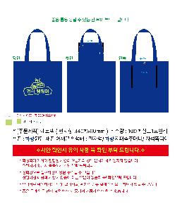 ���ڹ� ���ι� | [�ֹ�����]���ڹ� ���� ���� ����