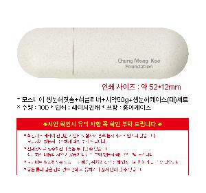 �μ� �þ� �̹��� 108744