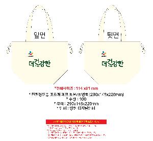 �μ� �þ� �̹��� 108722