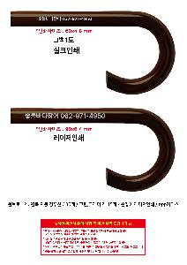 ��� | �Ⱥ�� 12K ���� �ڵ� ����