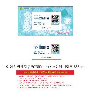 �μ� �þ� �̹��� 108750